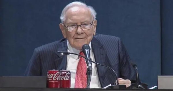 配资股中心官网 5万字珍藏版！2025巴菲特股东大会全程实录：首次明确批评贸易战 官宣将于年底退休